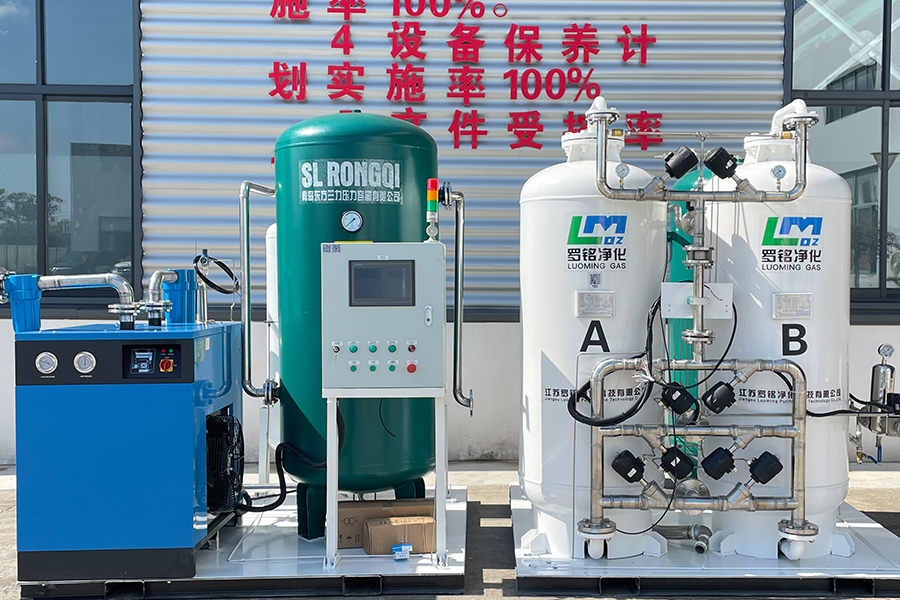 Refrigerated caeli dryer