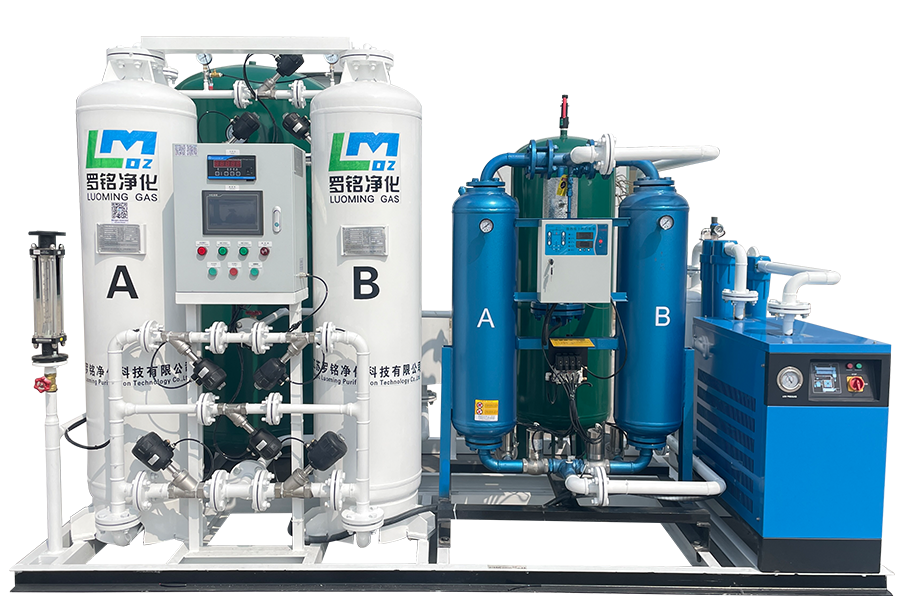 NITROGENIUM generator