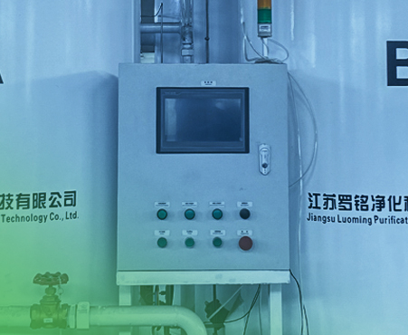 Intelligens imperium