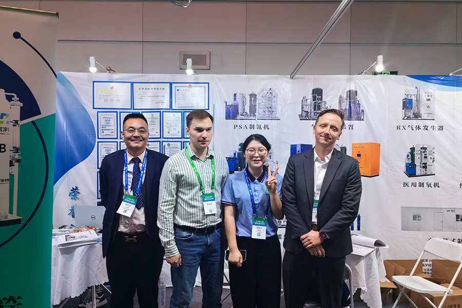 Sinis International Gas Industry EMT CMXXIV