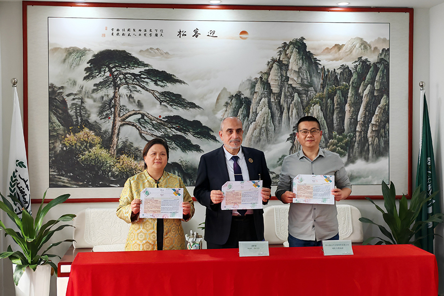 Jiangsu Luoming pervenit cooperante cum Arabum camera commercii Trade Fair