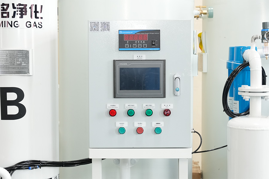 Puritas PSA NITROGENIUM generator