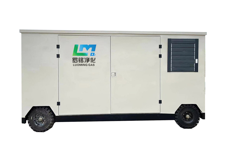 Trailer Type Portable Psa NITROGENIUM generator