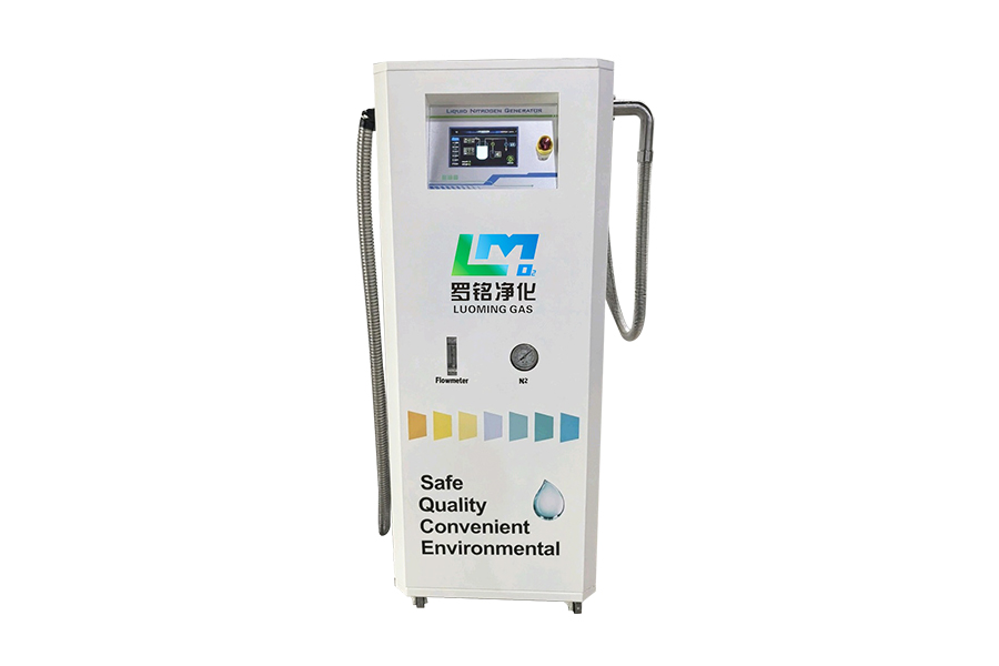 Luoming Purificacionis Novum Liquid Nitrogen generator