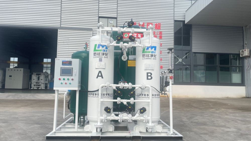 LuoMing Oxygen Generator, Intelligens Oxygen Supple, Sursum ad Gradus Medical Signa