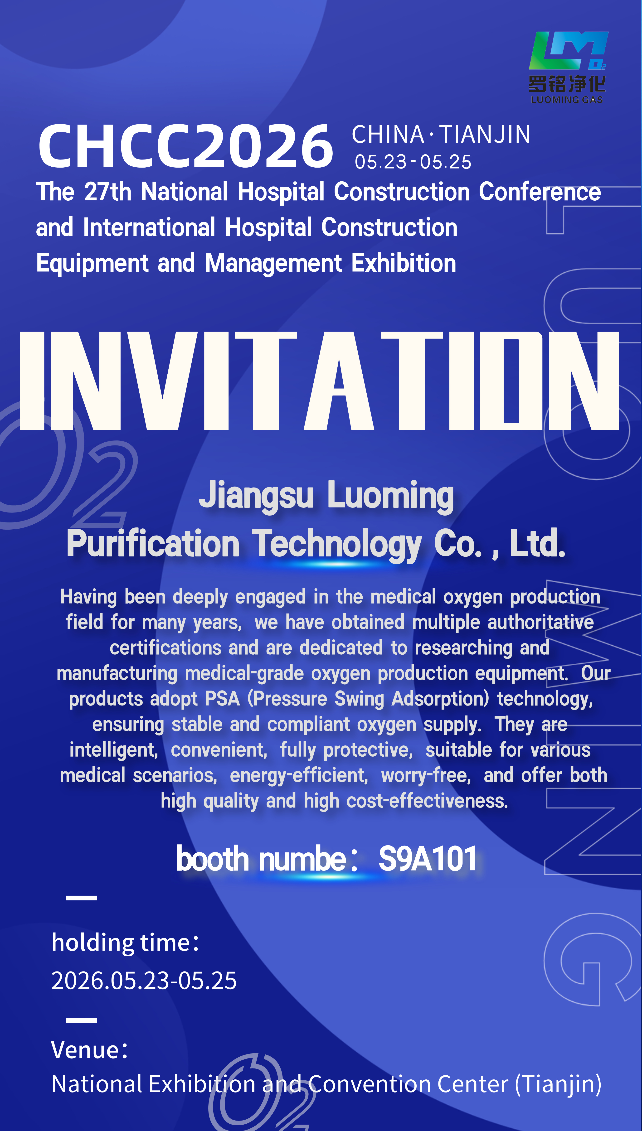 Jiangsu Luoming Purificationis Technology Co., Ltd.