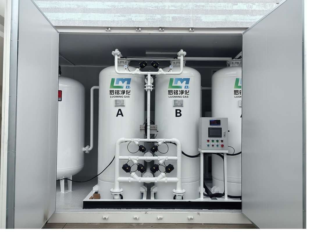 Oxygeni Generator OEM/ODM & Customization: Socium Luo Ming capere Global Vestibulum mercatis